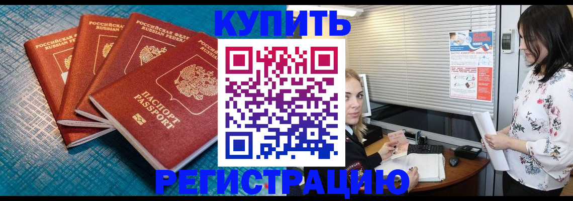 форма 3 в Новоаннинском